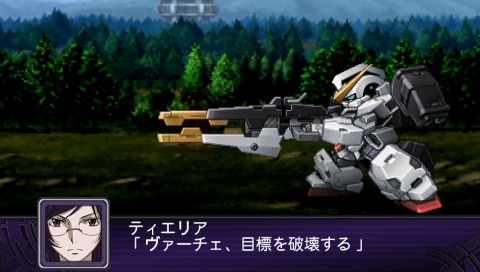 画像ギャラリー No.003のサムネイル画像 / 「第2次スーパーロボット大戦Z 破界篇」，「機動戦士ガンダム00 1st Season」「マクロスF」からの登場機体の戦闘シーンをSSで確かめよう