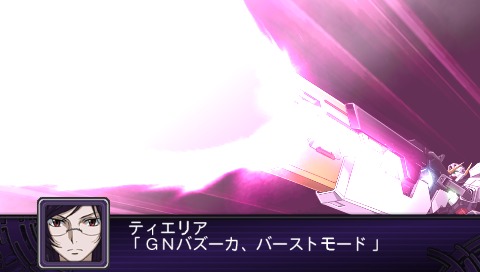 画像ギャラリー No.006のサムネイル画像 / 「第2次スーパーロボット大戦Z 破界篇」，「機動戦士ガンダム00 1st Season」「マクロスF」からの登場機体の戦闘シーンをSSで確かめよう