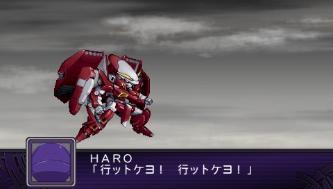 画像ギャラリー No.008のサムネイル画像 / 「第2次スーパーロボット大戦Z 破界篇」，「機動戦士ガンダム00 1st Season」「マクロスF」からの登場機体の戦闘シーンをSSで確かめよう