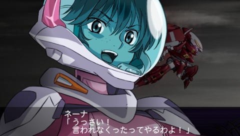 画像ギャラリー No.010のサムネイル画像 / 「第2次スーパーロボット大戦Z 破界篇」，「機動戦士ガンダム00 1st Season」「マクロスF」からの登場機体の戦闘シーンをSSで確かめよう