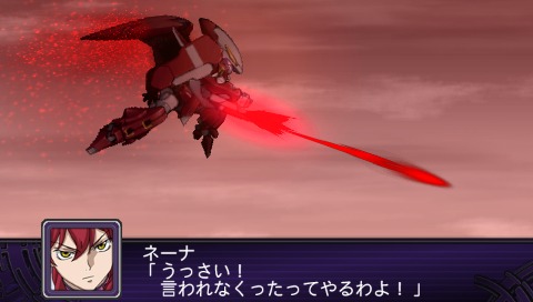 画像ギャラリー No.011のサムネイル画像 / 「第2次スーパーロボット大戦Z 破界篇」，「機動戦士ガンダム00 1st Season」「マクロスF」からの登場機体の戦闘シーンをSSで確かめよう