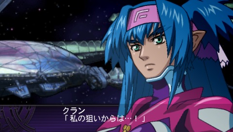 画像ギャラリー No.013のサムネイル画像 / 「第2次スーパーロボット大戦Z 破界篇」，「機動戦士ガンダム00 1st Season」「マクロスF」からの登場機体の戦闘シーンをSSで確かめよう