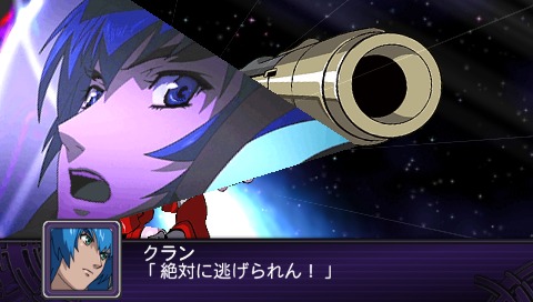 画像ギャラリー No.015のサムネイル画像 / 「第2次スーパーロボット大戦Z 破界篇」，「機動戦士ガンダム00 1st Season」「マクロスF」からの登場機体の戦闘シーンをSSで確かめよう