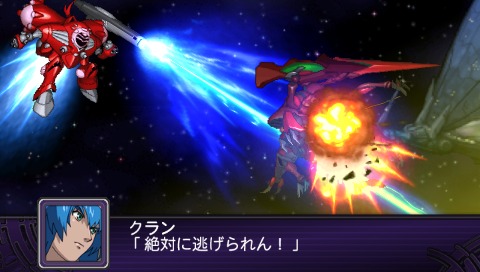 画像ギャラリー No.017のサムネイル画像 / 「第2次スーパーロボット大戦Z 破界篇」，「機動戦士ガンダム00 1st Season」「マクロスF」からの登場機体の戦闘シーンをSSで確かめよう