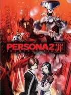 画像ギャラリー No.002のサムネイル画像 / ハイクオリティな戦闘アニメーションがすごいと評判。「第2次スーパーロボット大戦Z 破界篇」に注目する今週の「読者レビューPickUp！！」