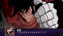 画像ギャラリー No.001のサムネイル画像 / すべてのロボットアニメファンにオススメしたいシリーズ20周年記念作品。PSP「第2次スーパーロボット大戦Z 破界篇」の魅力をあらためて紹介
