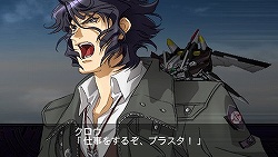 画像ギャラリー No.004のサムネイル画像 / すべてのロボットアニメファンにオススメしたいシリーズ20周年記念作品。PSP「第2次スーパーロボット大戦Z 破界篇」の魅力をあらためて紹介