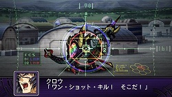 画像ギャラリー No.005のサムネイル画像 / すべてのロボットアニメファンにオススメしたいシリーズ20周年記念作品。PSP「第2次スーパーロボット大戦Z 破界篇」の魅力をあらためて紹介