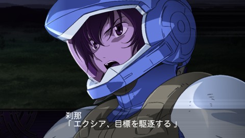 画像ギャラリー No.006のサムネイル画像 / すべてのロボットアニメファンにオススメしたいシリーズ20周年記念作品。PSP「第2次スーパーロボット大戦Z 破界篇」の魅力をあらためて紹介