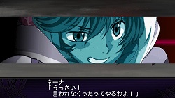 画像ギャラリー No.007のサムネイル画像 / すべてのロボットアニメファンにオススメしたいシリーズ20周年記念作品。PSP「第2次スーパーロボット大戦Z 破界篇」の魅力をあらためて紹介