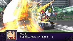 画像ギャラリー No.010のサムネイル画像 / すべてのロボットアニメファンにオススメしたいシリーズ20周年記念作品。PSP「第2次スーパーロボット大戦Z 破界篇」の魅力をあらためて紹介