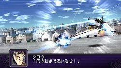 画像ギャラリー No.015のサムネイル画像 / すべてのロボットアニメファンにオススメしたいシリーズ20周年記念作品。PSP「第2次スーパーロボット大戦Z 破界篇」の魅力をあらためて紹介