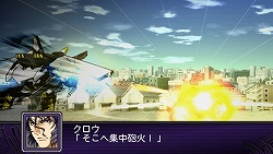 画像ギャラリー No.016のサムネイル画像 / すべてのロボットアニメファンにオススメしたいシリーズ20周年記念作品。PSP「第2次スーパーロボット大戦Z 破界篇」の魅力をあらためて紹介