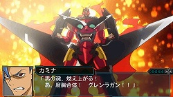 画像ギャラリー No.019のサムネイル画像 / すべてのロボットアニメファンにオススメしたいシリーズ20周年記念作品。PSP「第2次スーパーロボット大戦Z 破界篇」の魅力をあらためて紹介