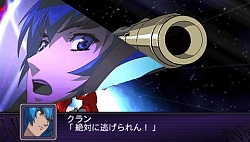 画像ギャラリー No.023のサムネイル画像 / すべてのロボットアニメファンにオススメしたいシリーズ20周年記念作品。PSP「第2次スーパーロボット大戦Z 破界篇」の魅力をあらためて紹介
