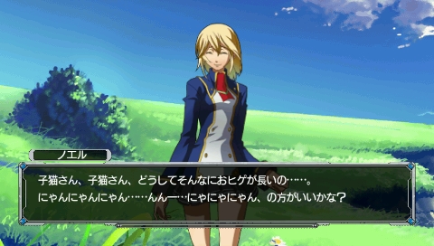 画像ギャラリー No.008のサムネイル画像 / シリーズ最新作「BLAZBLUE CONTINUUM SHIFT II」，PSP/ニンテンドー3DS向けに3月31日発売。“ABYSS”モードなど新要素が多数判明