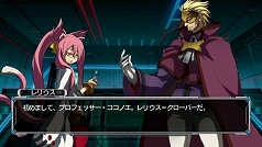画像ギャラリー No.010のサムネイル画像 / シリーズ最新作「BLAZBLUE CONTINUUM SHIFT II」，PSP/ニンテンドー3DS向けに3月31日発売。“ABYSS”モードなど新要素が多数判明