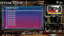 画像ギャラリー No.012のサムネイル画像 / シリーズ最新作「BLAZBLUE CONTINUUM SHIFT II」，PSP/ニンテンドー3DS向けに3月31日発売。“ABYSS”モードなど新要素が多数判明