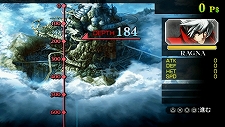 画像ギャラリー No.014のサムネイル画像 / シリーズ最新作「BLAZBLUE CONTINUUM SHIFT II」，PSP/ニンテンドー3DS向けに3月31日発売。“ABYSS”モードなど新要素が多数判明