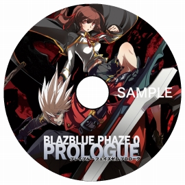 画像ギャラリー No.002のサムネイル画像 / 「BLAZBLUE CONTINUUM SHIFT II」公式サイトがオープン。PSP版およびニンテンドー3DS版の初回特典も明らかに