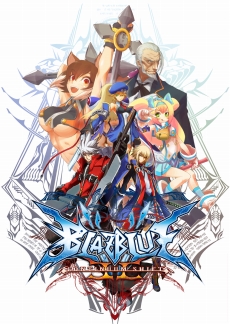 画像ギャラリー No.004のサムネイル画像 / 「BLAZBLUE CONTINUUM SHIFT II」公式サイトがオープン。PSP版およびニンテンドー3DS版の初回特典も明らかに