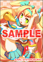 画像ギャラリー No.004のサムネイル画像 / PSP/3DS版「BLAZBLUE CONTINUUM SHIFT II」店舗別購入特典イラスト