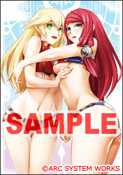 画像ギャラリー No.006のサムネイル画像 / PSP/3DS版「BLAZBLUE CONTINUUM SHIFT II」店舗別購入特典イラスト