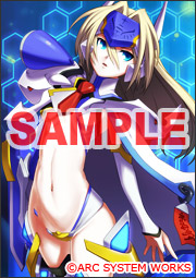 画像ギャラリー No.008のサムネイル画像 / PSP/3DS版「BLAZBLUE CONTINUUM SHIFT II」店舗別購入特典イラスト