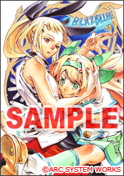 画像ギャラリー No.009のサムネイル画像 / PSP/3DS版「BLAZBLUE CONTINUUM SHIFT II」店舗別購入特典イラスト