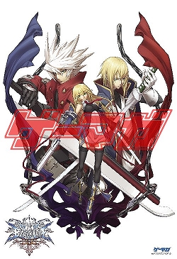 画像ギャラリー No.003のサムネイル画像 / 3月30日発売の「ゲーマガ」5月号は「BLAZBLUE CONTINUUM SHIFT II」を特集。「MHP 3rd」のミニ攻略本など豪華付録も要チェックだ
