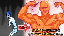 画像ギャラリー No.004のサムネイル画像 / PSP/3DS「BLAZBLUE CONTINUUM SHIFT II」,充実の通信対戦機能や新モードを搭載し,アークシステムワークスより本日発売