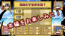 画像ギャラリー No.008のサムネイル画像 / PSP/3DS「BLAZBLUE CONTINUUM SHIFT II」,充実の通信対戦機能や新モードを搭載し,アークシステムワークスより本日発売