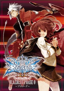 画像ギャラリー No.009のサムネイル画像 / PSP/3DS「BLAZBLUE CONTINUUM SHIFT II」,充実の通信対戦機能や新モードを搭載し,アークシステムワークスより本日発売