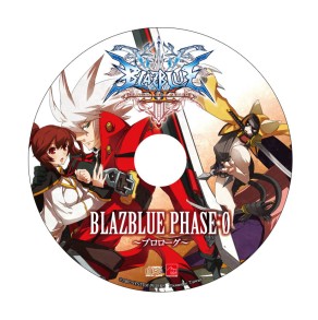 画像ギャラリー No.010のサムネイル画像 / PSP/3DS「BLAZBLUE CONTINUUM SHIFT II」,充実の通信対戦機能や新モードを搭載し,アークシステムワークスより本日発売