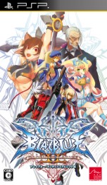 画像ギャラリー No.012のサムネイル画像 / PSP/3DS「BLAZBLUE CONTINUUM SHIFT II」,充実の通信対戦機能や新モードを搭載し,アークシステムワークスより本日発売