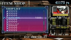 画像ギャラリー No.018のサムネイル画像 / PSP/3DS「BLAZBLUE CONTINUUM SHIFT II」,充実の通信対戦機能や新モードを搭載し,アークシステムワークスより本日発売