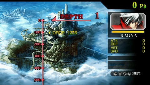 画像ギャラリー No.020のサムネイル画像 / PSP/3DS「BLAZBLUE CONTINUUM SHIFT II」,充実の通信対戦機能や新モードを搭載し,アークシステムワークスより本日発売
