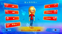 画像ギャラリー No.003のサムネイル画像 / PS Move対応ボードゲーム「ブロックス」,本日配信スタート