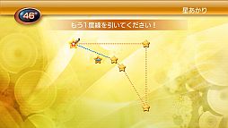 画像ギャラリー No.003のサムネイル画像 / ゲームロフト,「UNO」などPS Storeで配信中の8タイトルの半額セールを実施