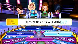画像ギャラリー No.005のサムネイル画像 / ゲームロフト,「UNO」などPS Storeで配信中の8タイトルの半額セールを実施