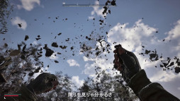 画像ギャラリー No.004のサムネイル画像 / 「S.T.A.L.K.E.R. 2: Heart of Chornobyl」,ゲーム紹介トレイラーを公開