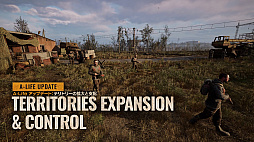 画像ギャラリー No.005のサムネイル画像 / 「S.T.A.L.K.E.R. 2: Heart of Chornobyl」,アップデート「Expedition」の配信を開始。新難度の追加や「A-Lifeシステム」の修正などを実施