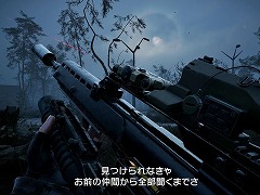 「S.T.A.L.K.E.R. 2: Heart of Chornobyl」5時間以上の新ストーリーを楽しめる最新アップデート「Stories Untold」を配信開始