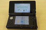 画像ギャラリー No.028のサムネイル画像 / 新しいものを買ったときの「箱を開けるワクワク感」は異常!――というわけで「ニンテンドー3DS」をさっそく開封してみた