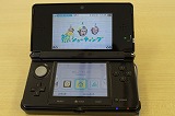画像ギャラリー No.032のサムネイル画像 / 新しいものを買ったときの「箱を開けるワクワク感」は異常!――というわけで「ニンテンドー3DS」をさっそく開封してみた