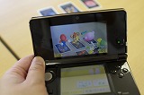 画像ギャラリー No.045のサムネイル画像 / 新しいものを買ったときの「箱を開けるワクワク感」は異常!――というわけで「ニンテンドー3DS」をさっそく開封してみた