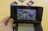 画像ギャラリー No.047のサムネイル画像 / 新しいものを買ったときの「箱を開けるワクワク感」は異常!――というわけで「ニンテンドー3DS」をさっそく開封してみた