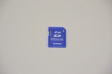画像ギャラリー No.067のサムネイル画像 / 新しいものを買ったときの「箱を開けるワクワク感」は異常!――というわけで「ニンテンドー3DS」をさっそく開封してみた