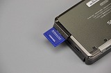 画像ギャラリー No.076のサムネイル画像 / 新しいものを買ったときの「箱を開けるワクワク感」は異常!――というわけで「ニンテンドー3DS」をさっそく開封してみた