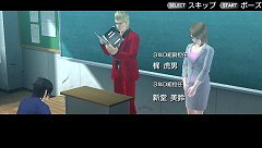 画像ギャラリー No.008のサムネイル画像 / スパイクの新たな学園モノ「ガチトラ！ 〜暴れん坊教師 in High School〜」は元極道の高校教師が主人公だ